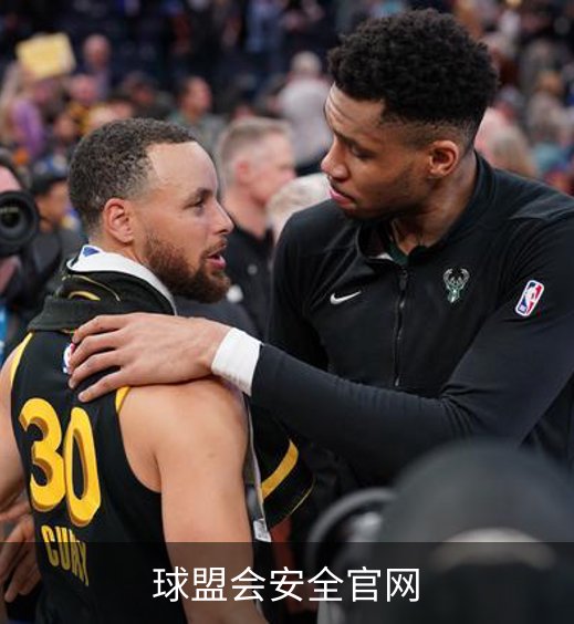 球盟会安全官网概况